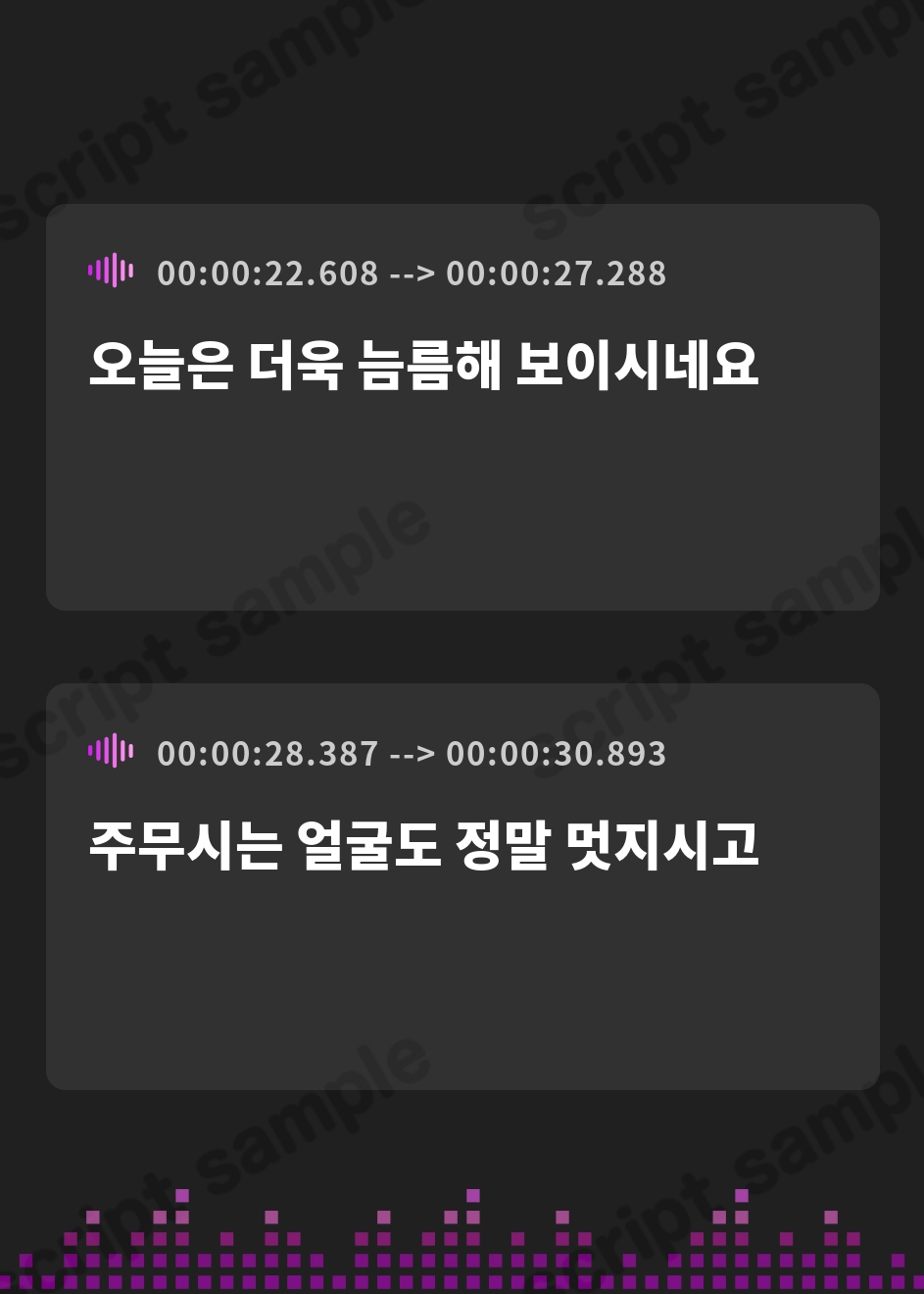 【韓国語版】【140分】過保護なオホ声メイドはお坊ちゃまに中出しされたい【オホ声/母乳】