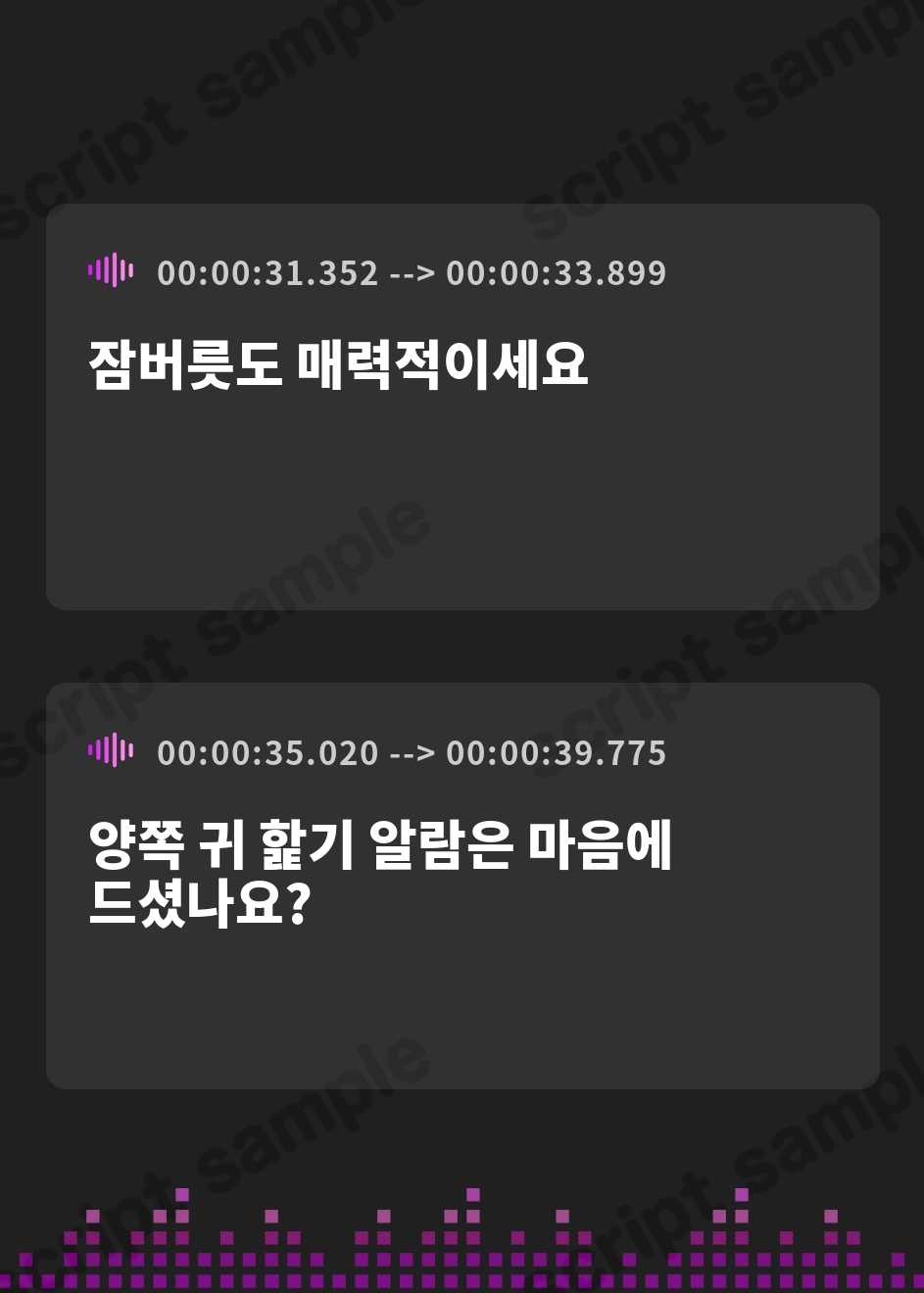 【韓国語版】【140分】過保護なオホ声メイドはお坊ちゃまに中出しされたい【オホ声/母乳】