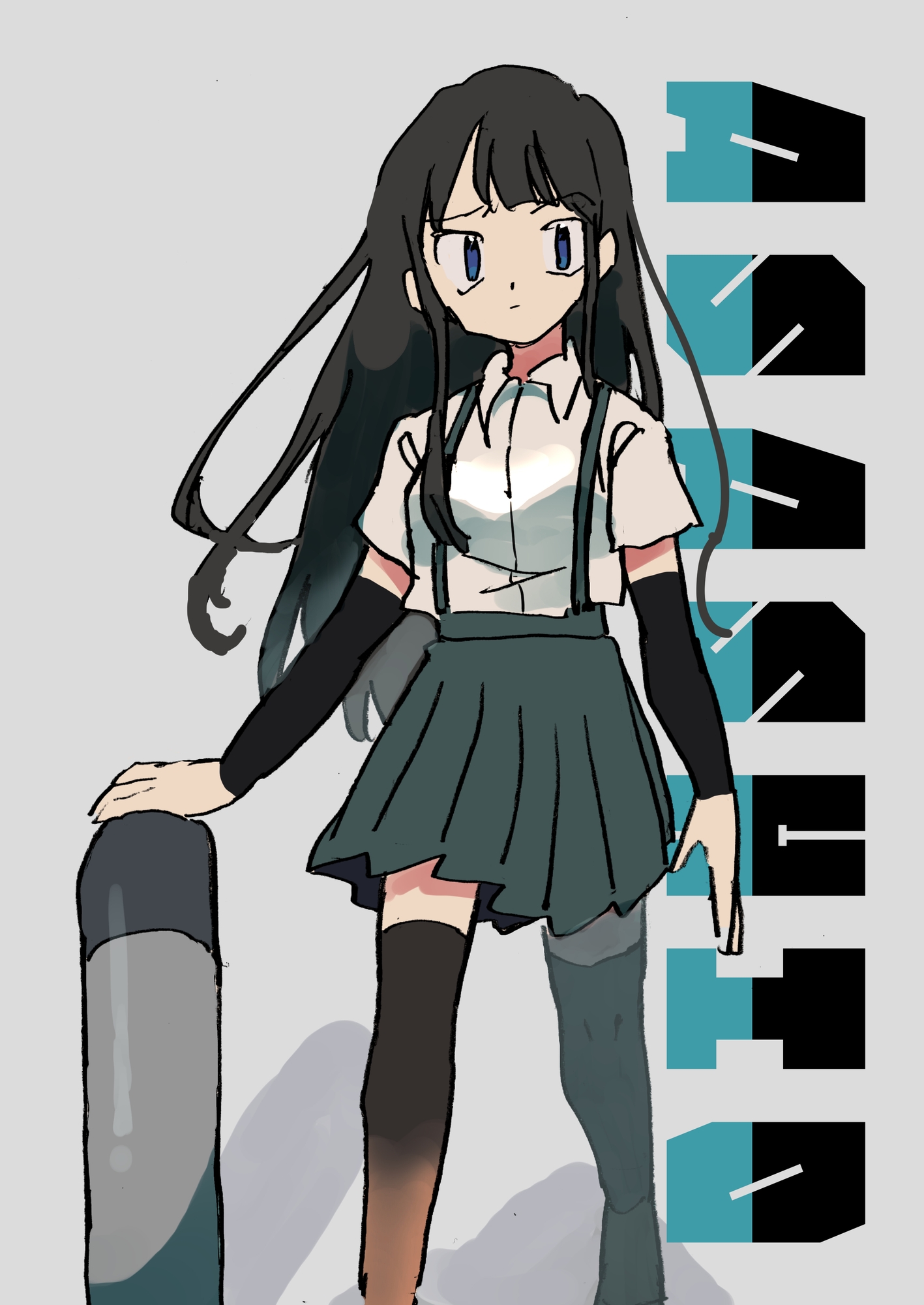 鎮守府便り