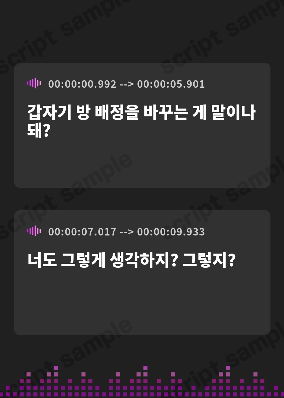 【韓国語版】卒業旅行で部屋割急遽変更！?陽キャ女子二人に挟まれて陰キャなあなたの童貞が危ない！～憧れの先輩ギャルと清楚系JDに逆レ○プされるハーレム旅行～【KU100収録】