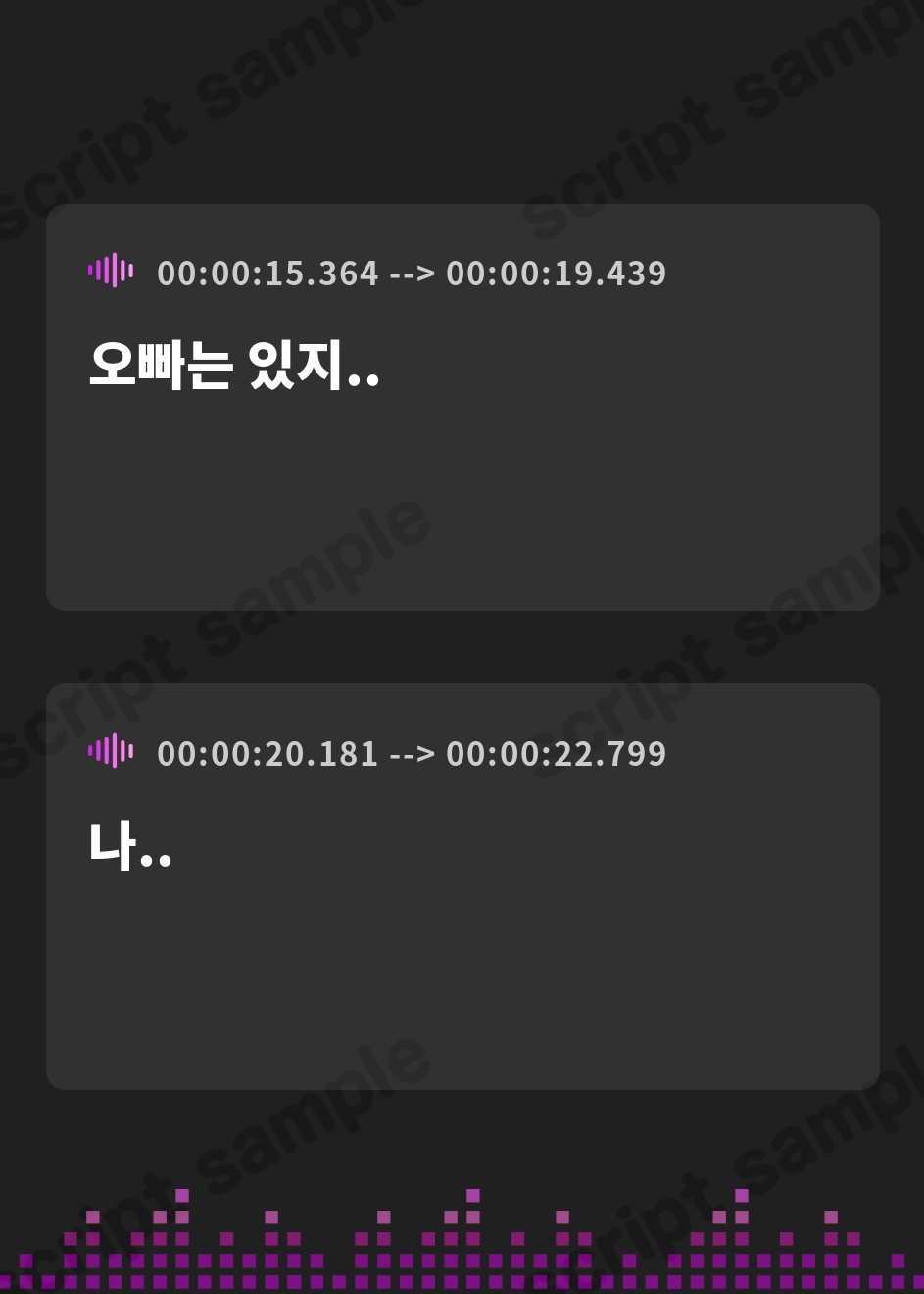【韓国語版】意地悪コンカフェ嬢達のオホ声と吐息に支配されちゃうキモヲタマゾ超見下し射精禁止オナサポゲーム♡【マゾはゴミ精子漏らして今すぐ死ね♡♡♡】 – Preview 3