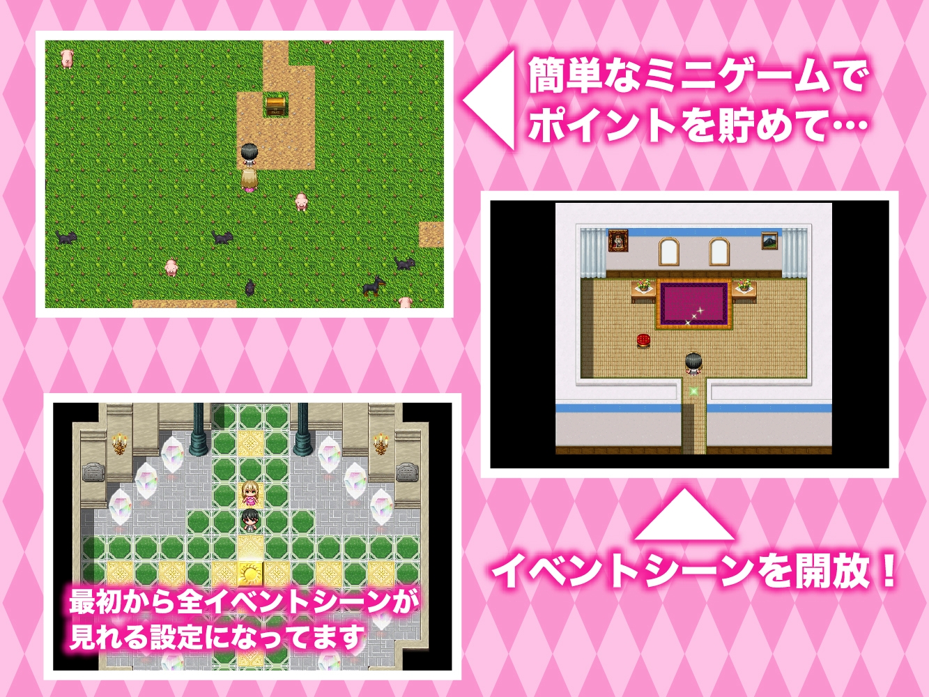 僕とIカップママのあまあま精通体験記