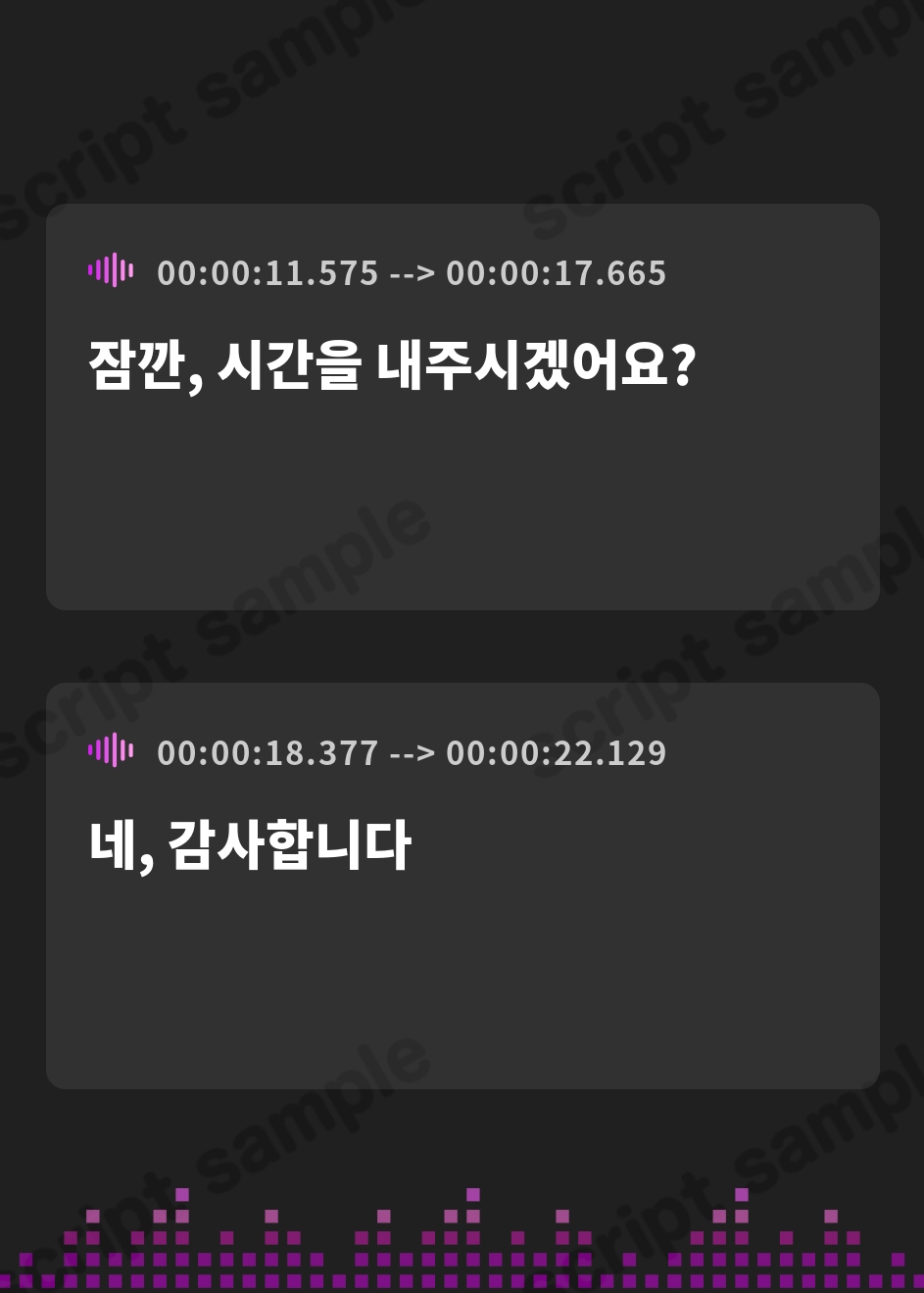 【韓国語版】無表情な秘書さんに寝取られマゾ性癖を把握されて、つよオスとのチン媚び交尾を解説してもらう音声。