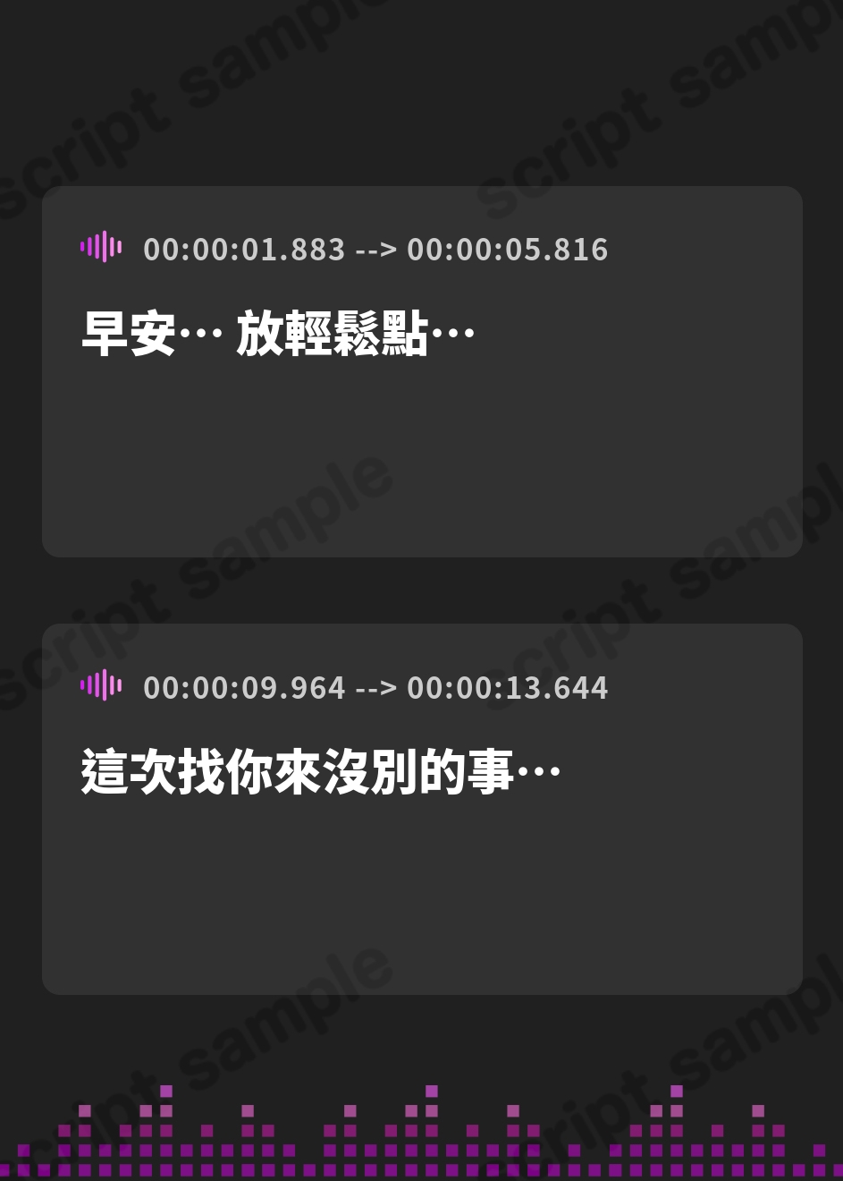 【繁体中文版】妖艶な敵国女スパイの売国洗脳マゾ調教【わる～い女スパイが諜報員ショタに脳までトロける快楽尋問をして、秘密のパスワードをお漏らしさせる話】