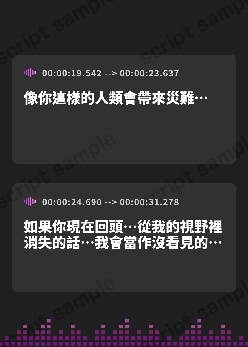 【繁体中文版】人間を軽蔑する高貴なハイエルフに常識改変魔法をかけ性奉仕を当然と思わせたり生コキ可能のイチャラブ伴侶へ【おまけトラック“のみ”オホ声】