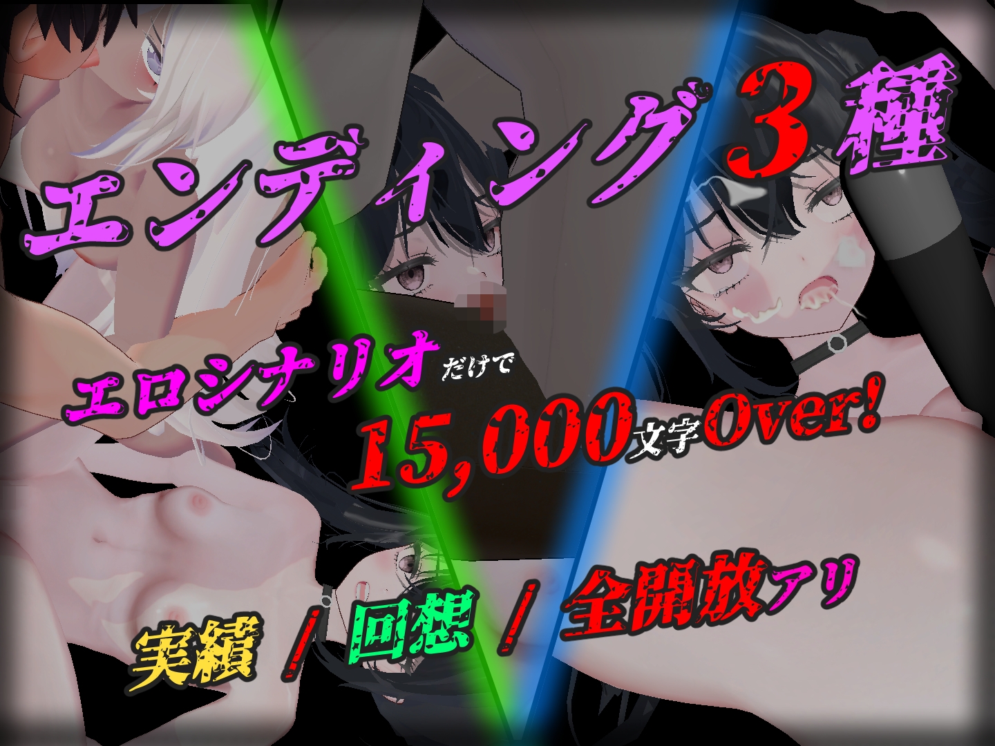 かんもく:場面緘黙女子