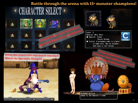 Eromon -Battle Arena-