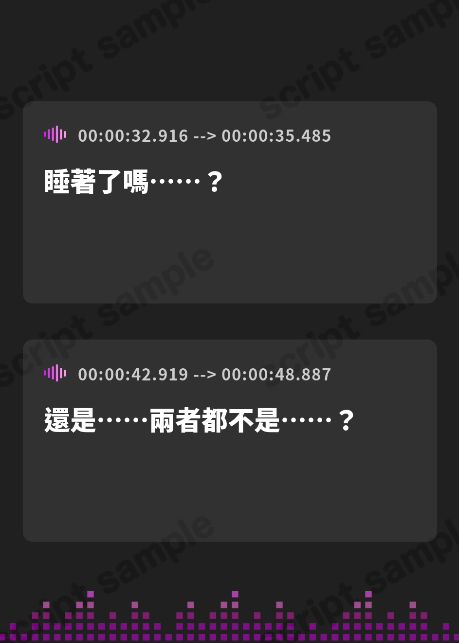 【繁体中文版】【密着スパイダー耳舐め】脳クチュ……ビクビクッ♡♯白目になるほど気持ちいいアへ顔痙攣絶頂♡♡♡