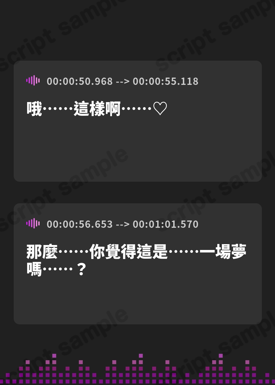 【繁体中文版】【密着スパイダー耳舐め】脳クチュ……ビクビクッ♡♯白目になるほど気持ちいいアへ顔痙攣絶頂♡♡♡