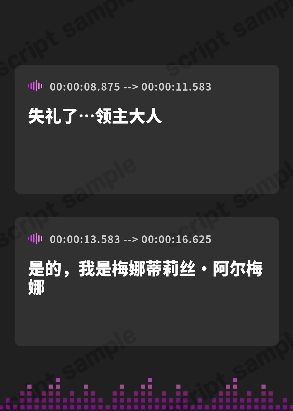 【簡体中文版】【お試し価格ずっと100円！】主君の代わりに性処理を買って出た女騎士に執拗な快楽チン堕ち調教開発で罵倒しつつベロチュー交尾してくる性玩具へ【マルチエンド・汗蒸れ】