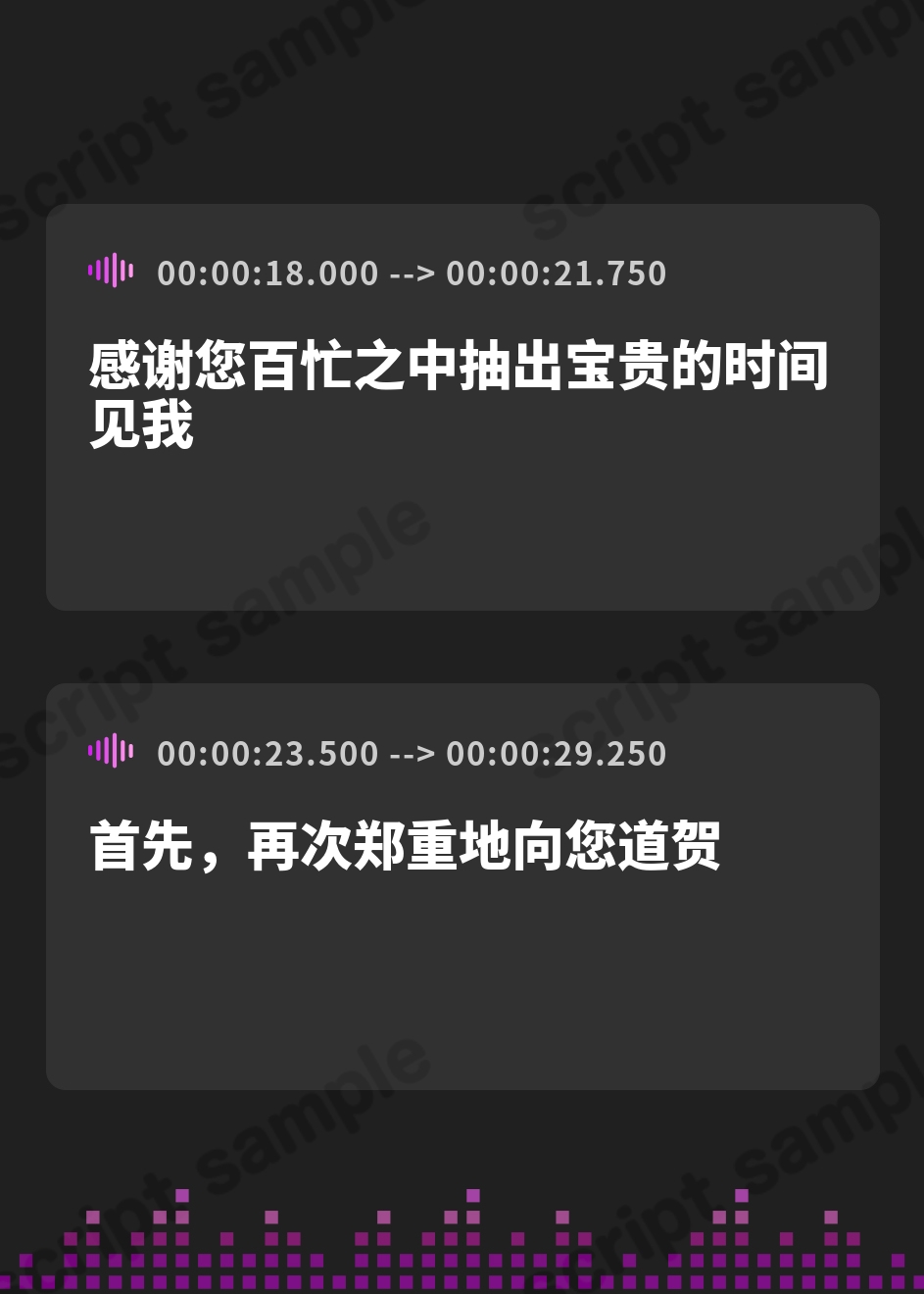 【簡体中文版】【お試し価格ずっと100円！】主君の代わりに性処理を買って出た女騎士に執拗な快楽チン堕ち調教開発で罵倒しつつベロチュー交尾してくる性玩具へ【マルチエンド・汗蒸れ】