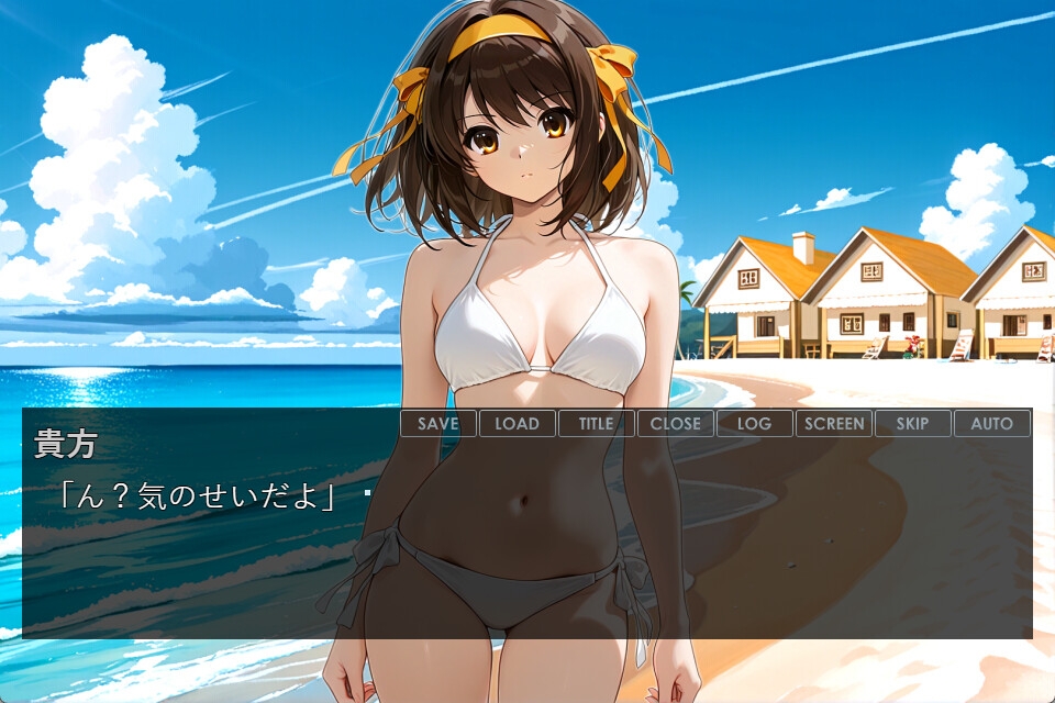 バーチャルな世界でハルヒと Vol.1