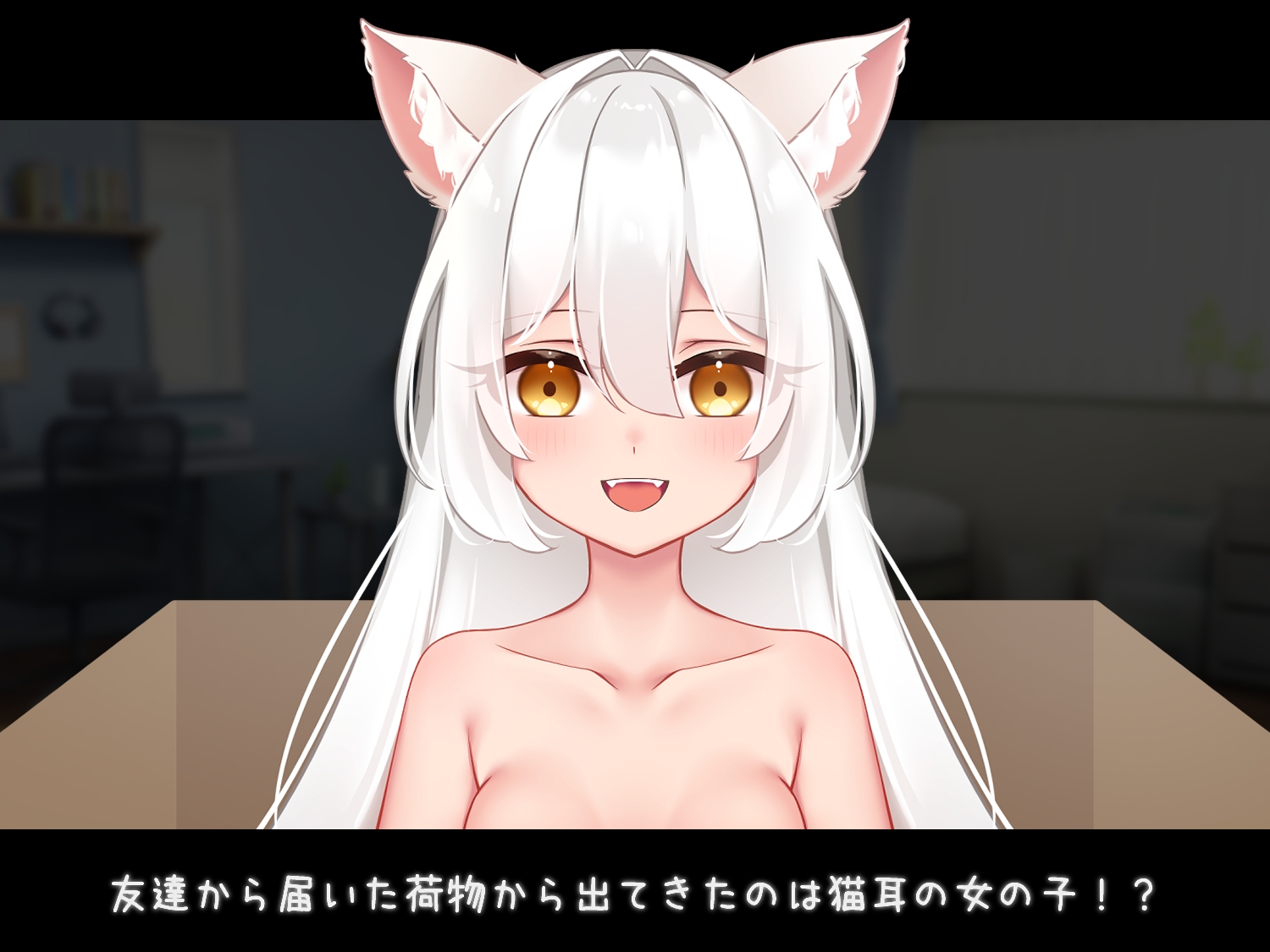 らぶぺっと～自由気ままで積極的な猫と5日間の濃厚SEX～ – Preview 2