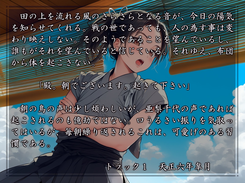 恋しき君が名もありて