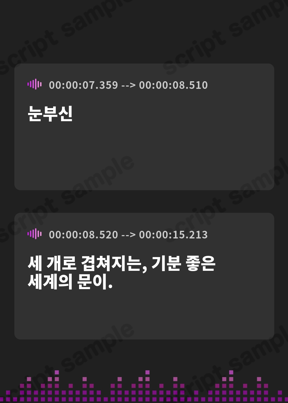 【韓国語版】【3重脳イキ】トリプル催○ハーレム～囁きに支配され腰の奥が痙攣する「絶対快楽」三重奏～