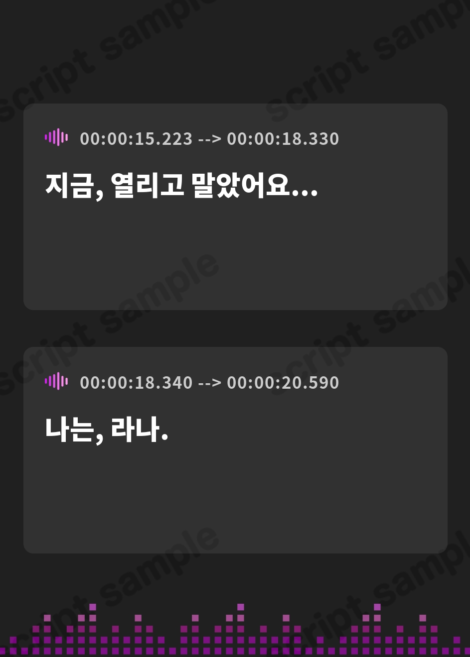 【韓国語版】【3重脳イキ】トリプル催○ハーレム～囁きに支配され腰の奥が痙攣する「絶対快楽」三重奏～