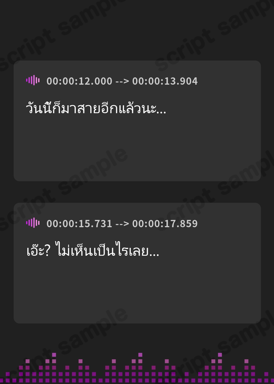 【タイ語版】【CV.えもこ】ある移動教室からの脱出!? ～「耳かき探偵部」外伝～【脱出ゲーム風謎解きバイノーラル】