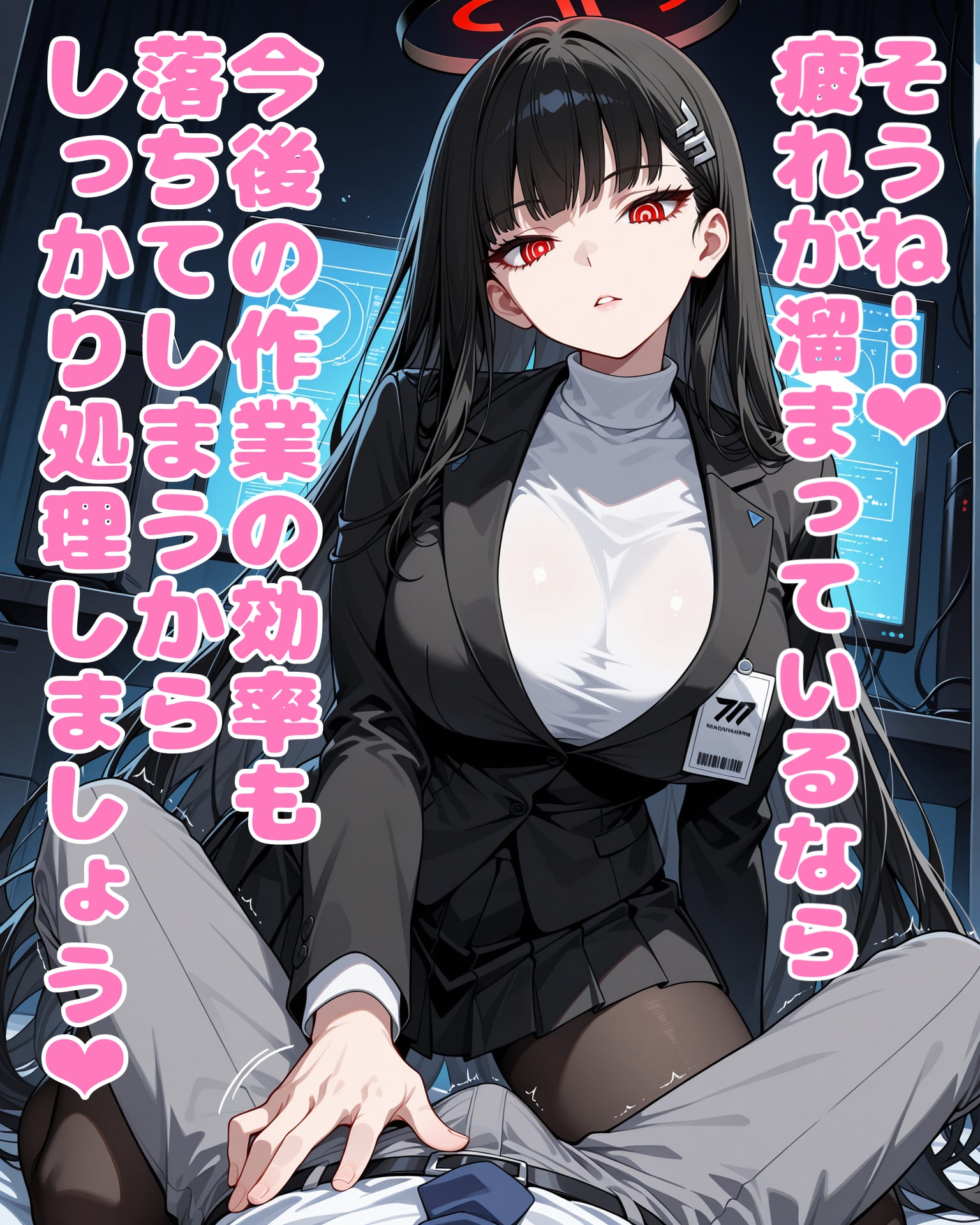 ブル○カパイズリ詰め合わせ