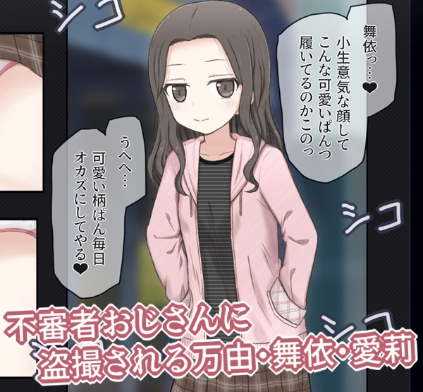 Ci-enまとめ2(202509～202608)