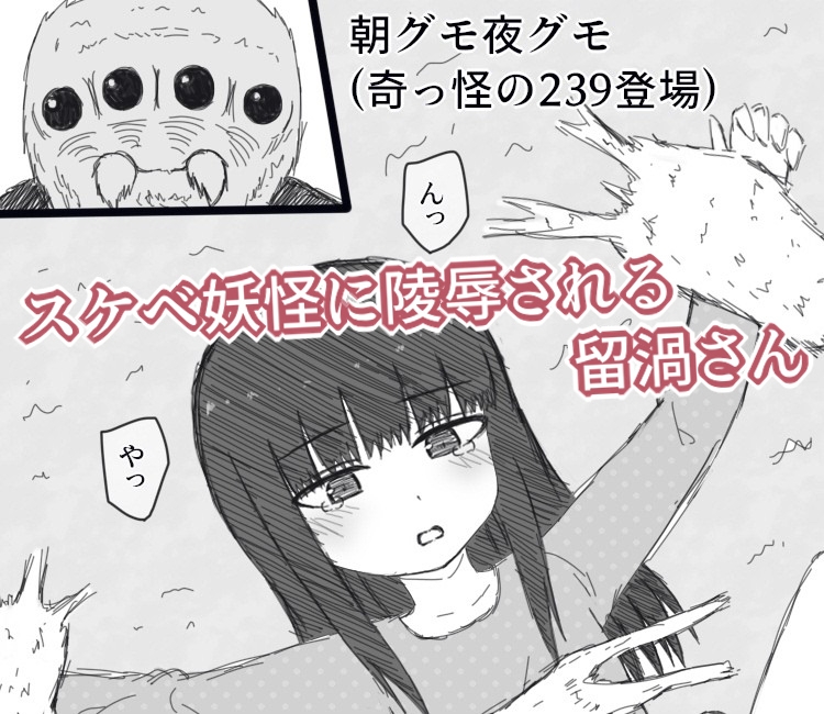 Ci-enまとめ2(202509～202608)