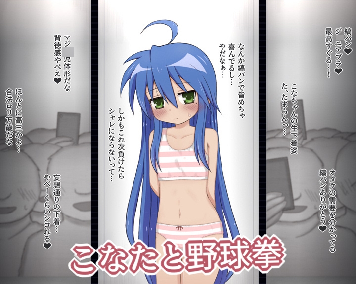 Ci-enまとめ2(202509～202608)