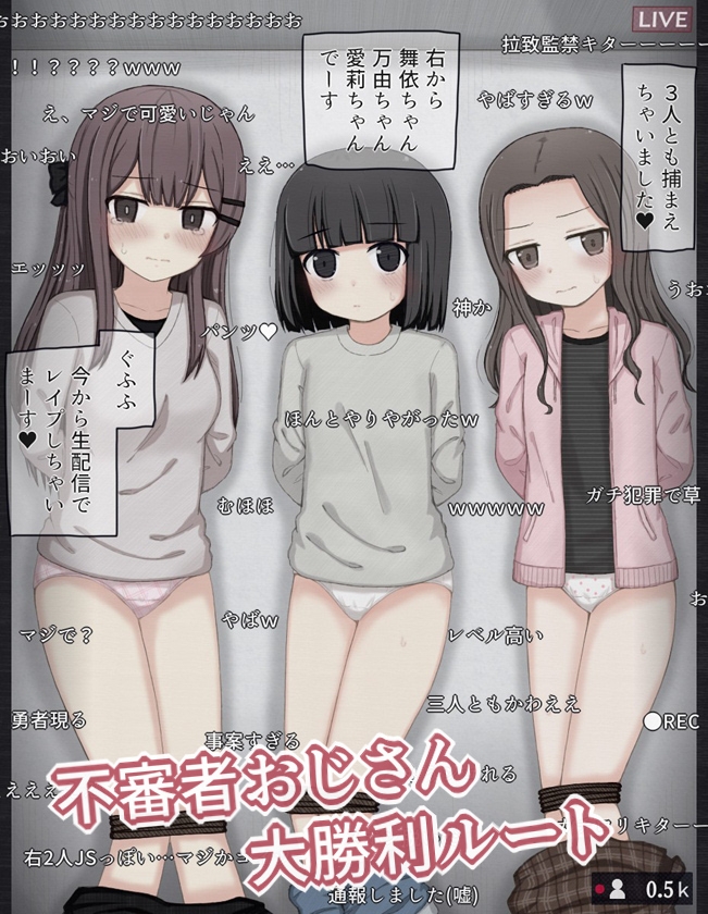 Ci-enまとめ2(202509～202608)