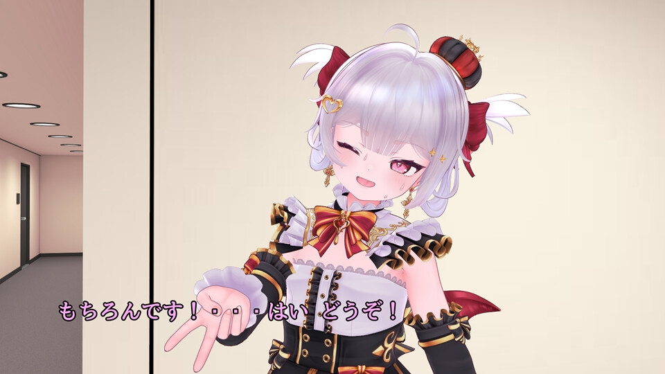 担当アイドルを(あやしい)Hゲームで乳首マゾにしちゃった動画