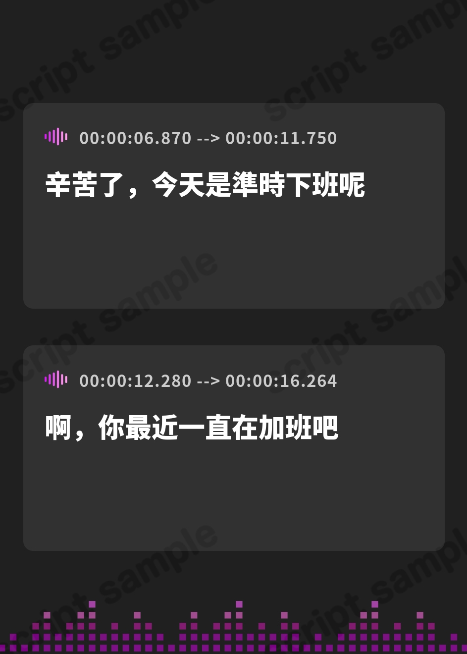 【繁体中文版】【CV:薄井友里】愛の重いセンパイは今日もあなたを放っておけない【癒し課お姉さんズ】