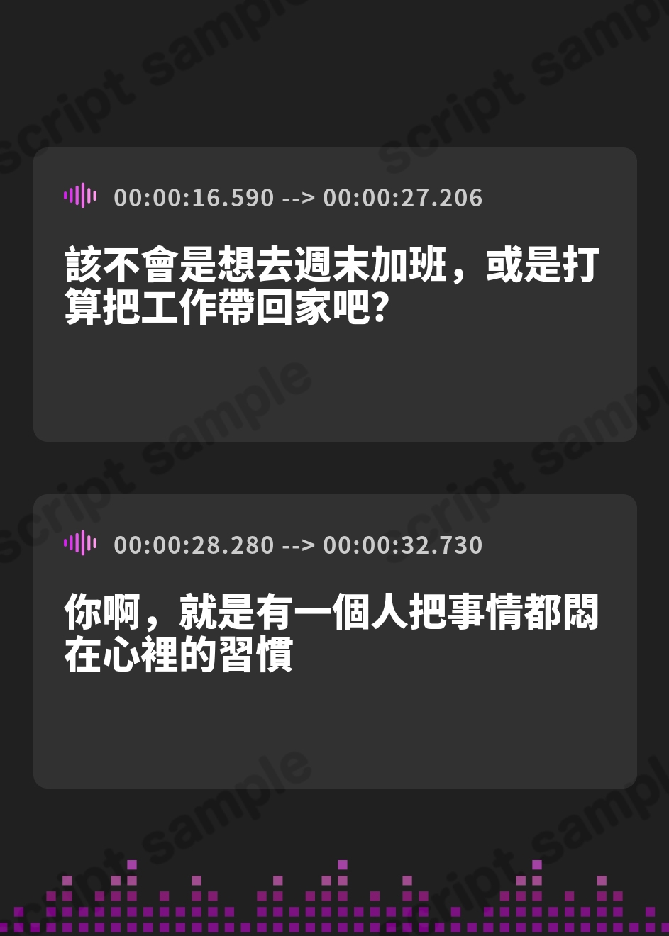 【繁体中文版】【CV:薄井友里】愛の重いセンパイは今日もあなたを放っておけない【癒し課お姉さんズ】