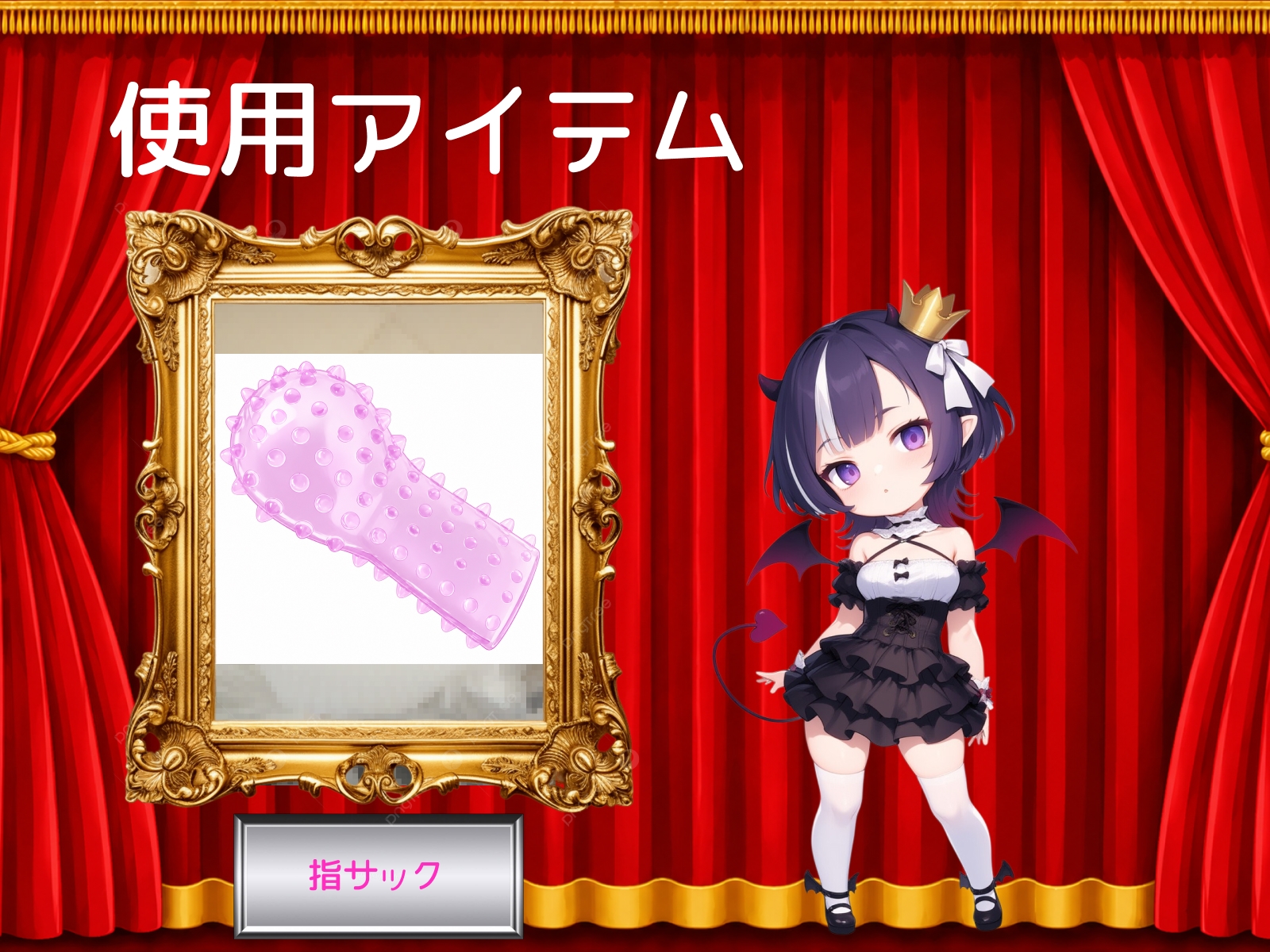 【うぢゅ】～初めての指サックで気持ち良すぎて何度もクリいじめオナニー～【初体験オナニー実演】THE FIRST VOICE