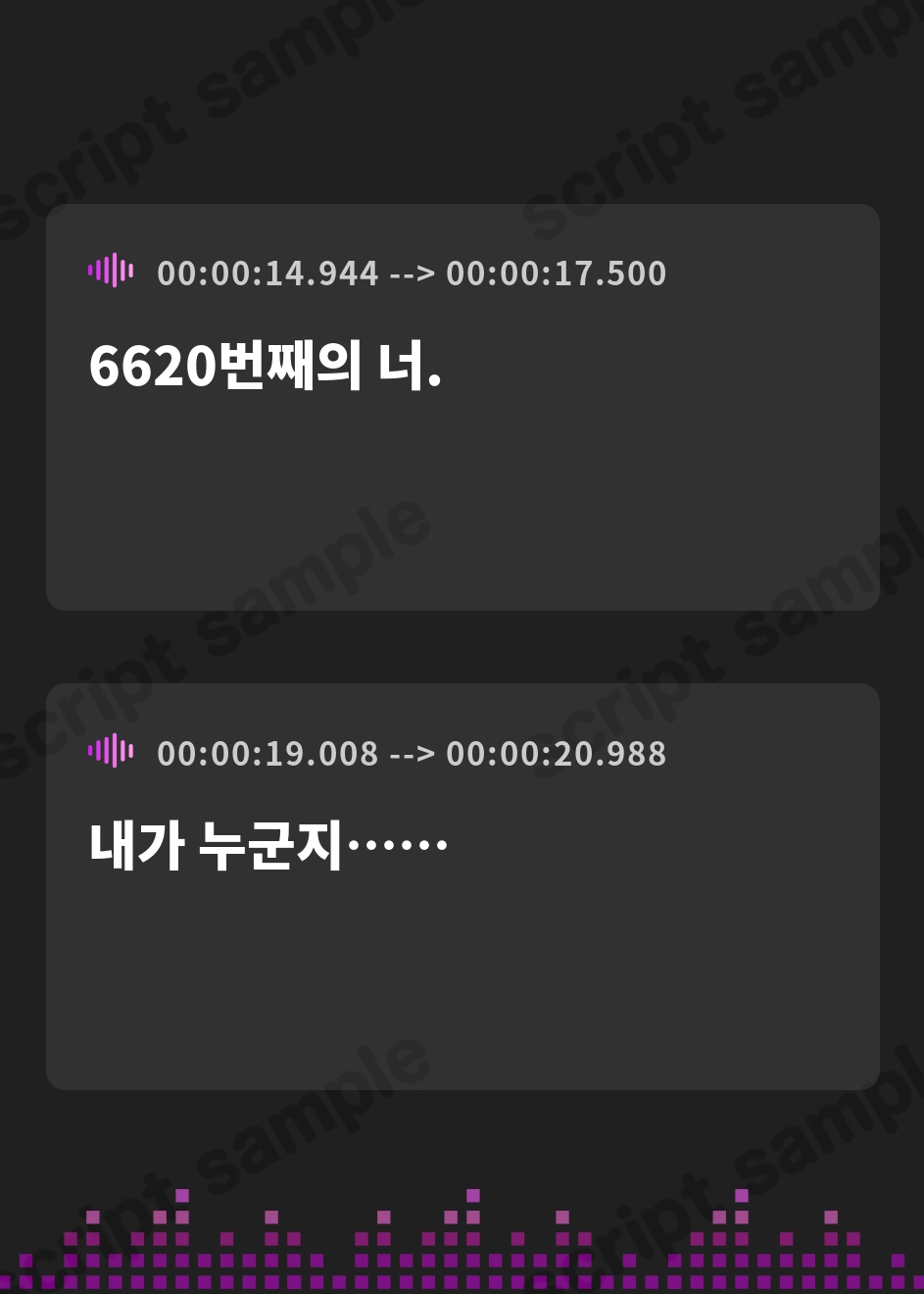 【韓国語版】【CV:和泉風花】いじわるな羊飼いと癒されないと出れない部屋【グリムコネクトASMR】