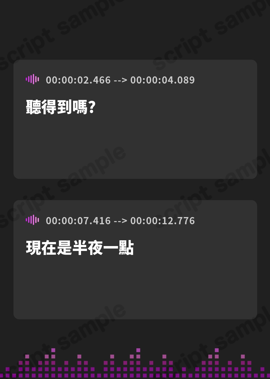 【繁体中文版】【ノーカット実演(4)】舐め音たっぷり♡あなたのち〇ぽを想像しながらガチオナ実演ASMR【ぐちょ/ちゅぱ】