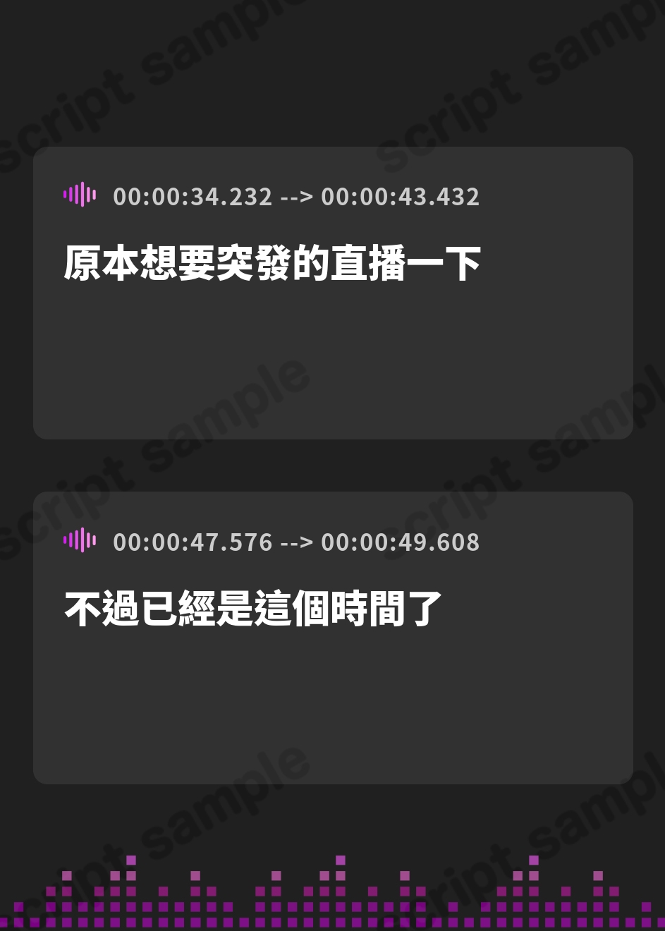 【繁体中文版】【ノーカット実演(4)】舐め音たっぷり♡あなたのち〇ぽを想像しながらガチオナ実演ASMR【ぐちょ/ちゅぱ】