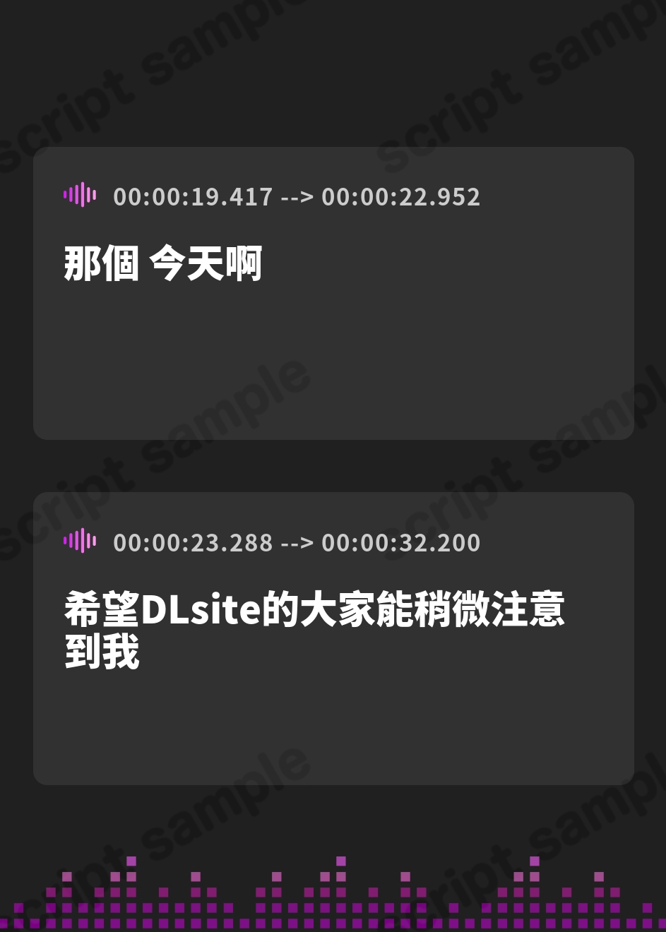 【繁体中文版】【ノーカット実演18分】一緒にシてる?ぐちょ音潮吹き止まらないガチオナASMR