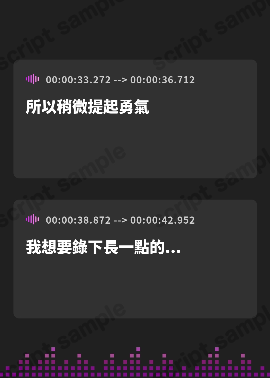 【繁体中文版】【ノーカット実演18分】一緒にシてる?ぐちょ音潮吹き止まらないガチオナASMR