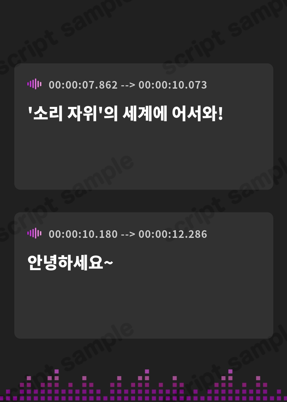 【韓国語版】【オナサポ動画ゲーム】音シコ！～リズムに合わせてシコるだけ♪～【ケツ圧&爆乳あまあま快感シンクロビート】
