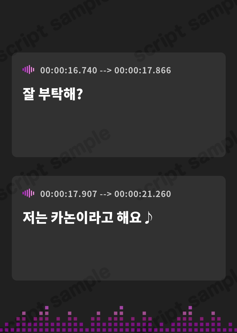 【韓国語版】【オナサポ動画ゲーム】音シコ！～リズムに合わせてシコるだけ♪～【ケツ圧&爆乳あまあま快感シンクロビート】