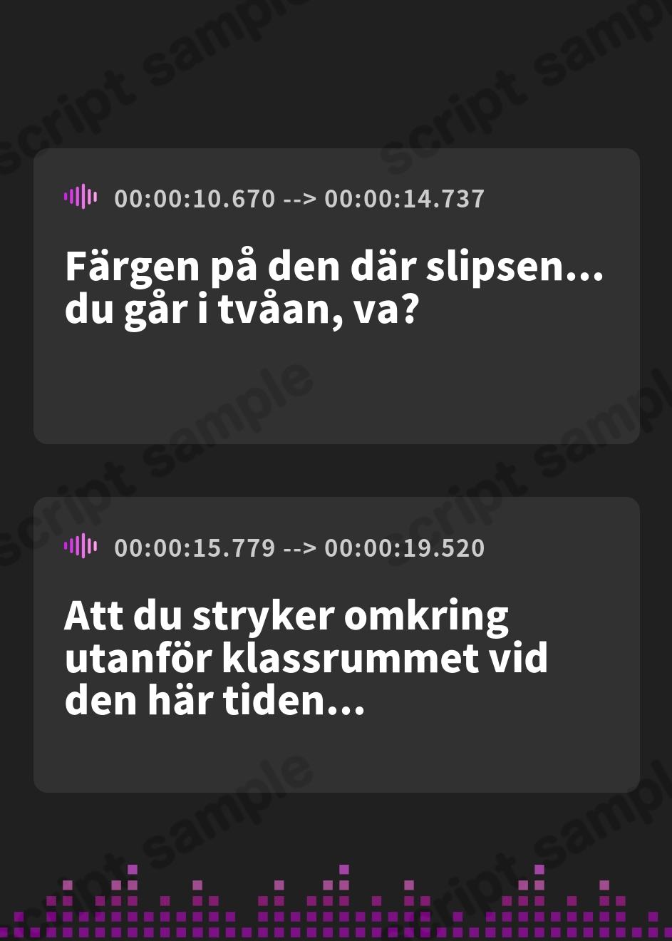 【スウェーデン語版】ダウナー系サボリ魔の先輩と過ごす二人きりの秘密の共犯 【CV.石狩あかり】