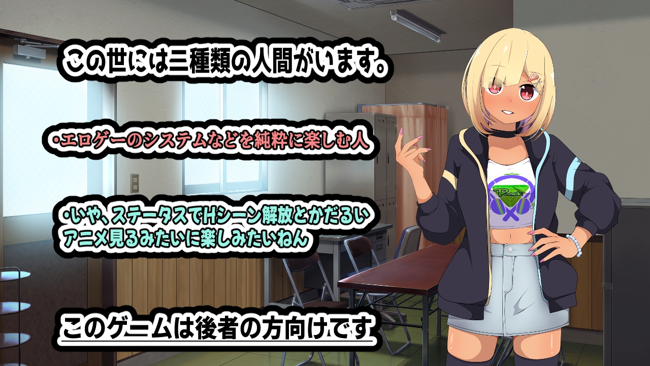 びんぼ～バンドの舞台裏～シゴデキギャルの自業自得フルコース～