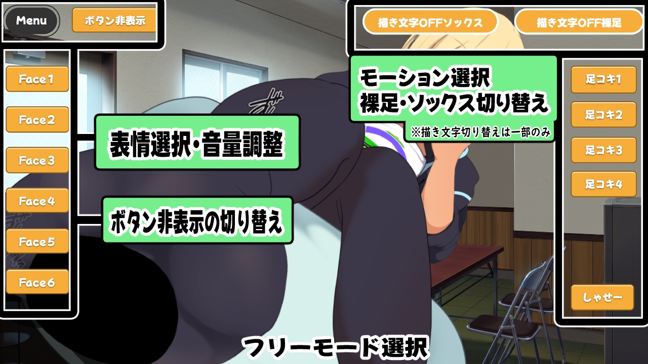 びんぼ～バンドの舞台裏～シゴデキギャルの自業自得フルコース～