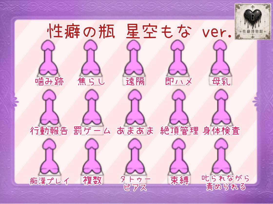 【はじめてのじつえん】カワボのイキたがりオホ声クリ剥き変態アヘオホオナニー