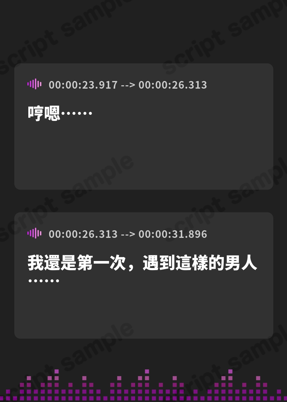 【繁体中文版】【 KU100】ダウナー女子は、実はメンヘラ地雷で即堕ちドエロSEXを狙ってた
