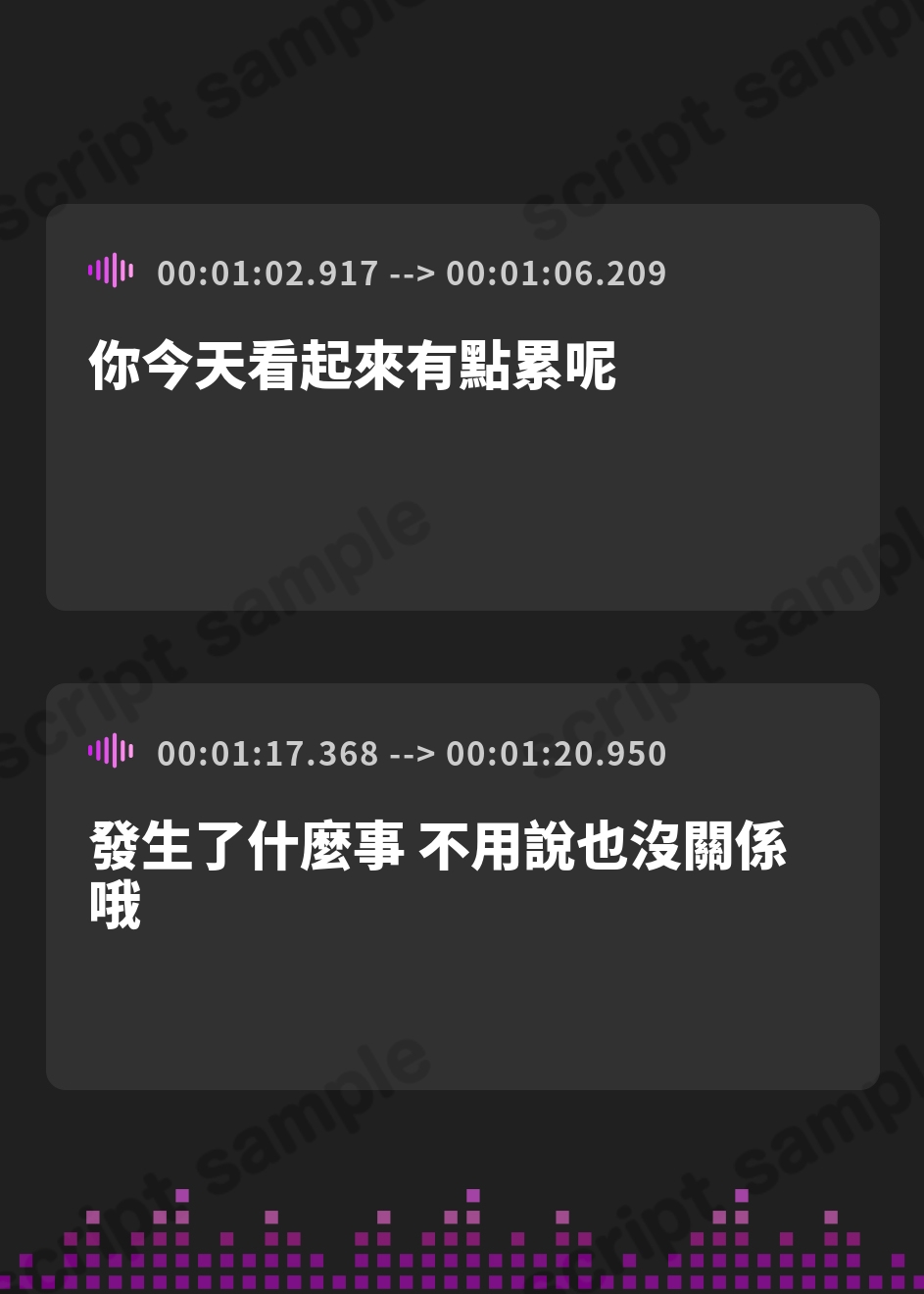 【繁体中文版】【甘えていいよ】妹のぬくもりに包まれる癒しの添い寝ボイス【安眠/快眠】