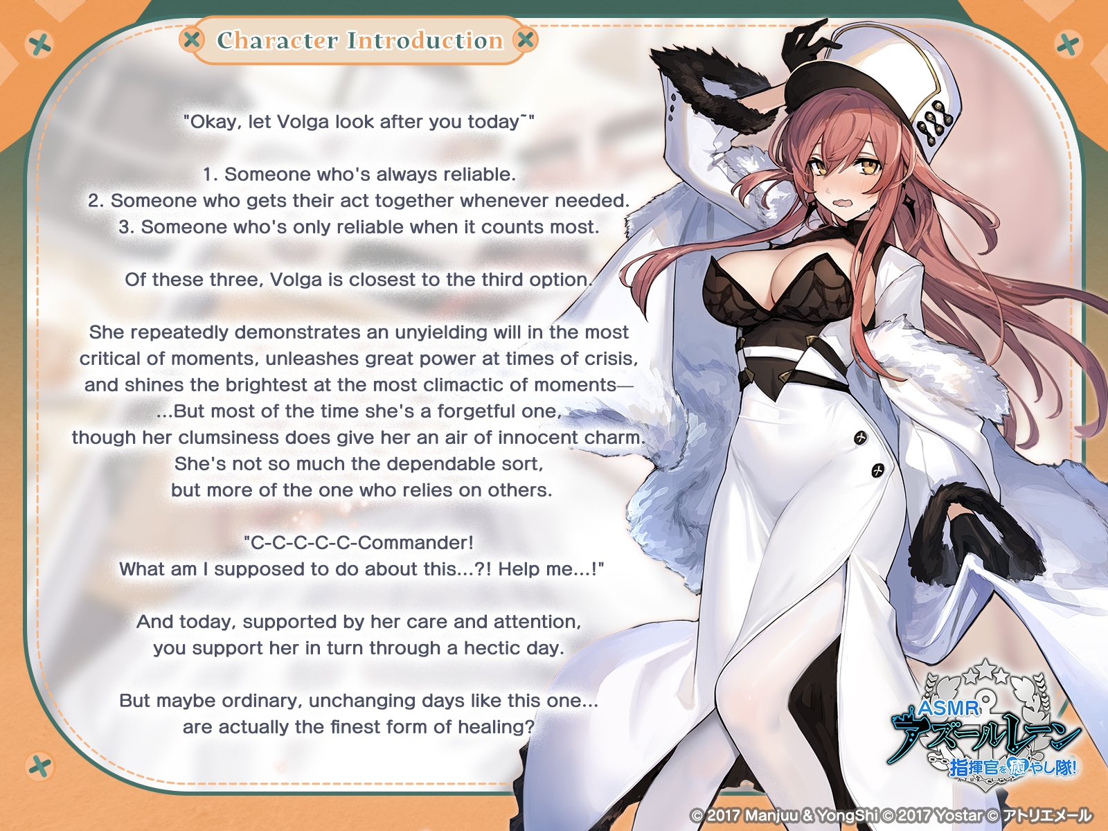 [Azur Lane ASMR] Commander Pampering Team! Volga's Warm Hospitality