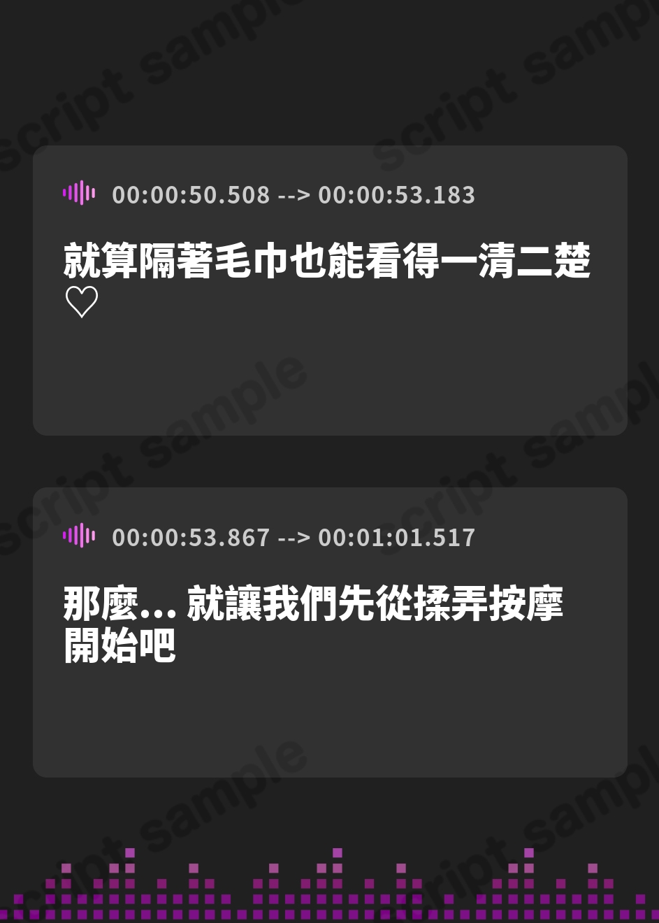 【繁体中文版】ガチ恋距離の耳癒やし風俗店～全編至近距離で囁く耳癒やしASMR～<KU100>