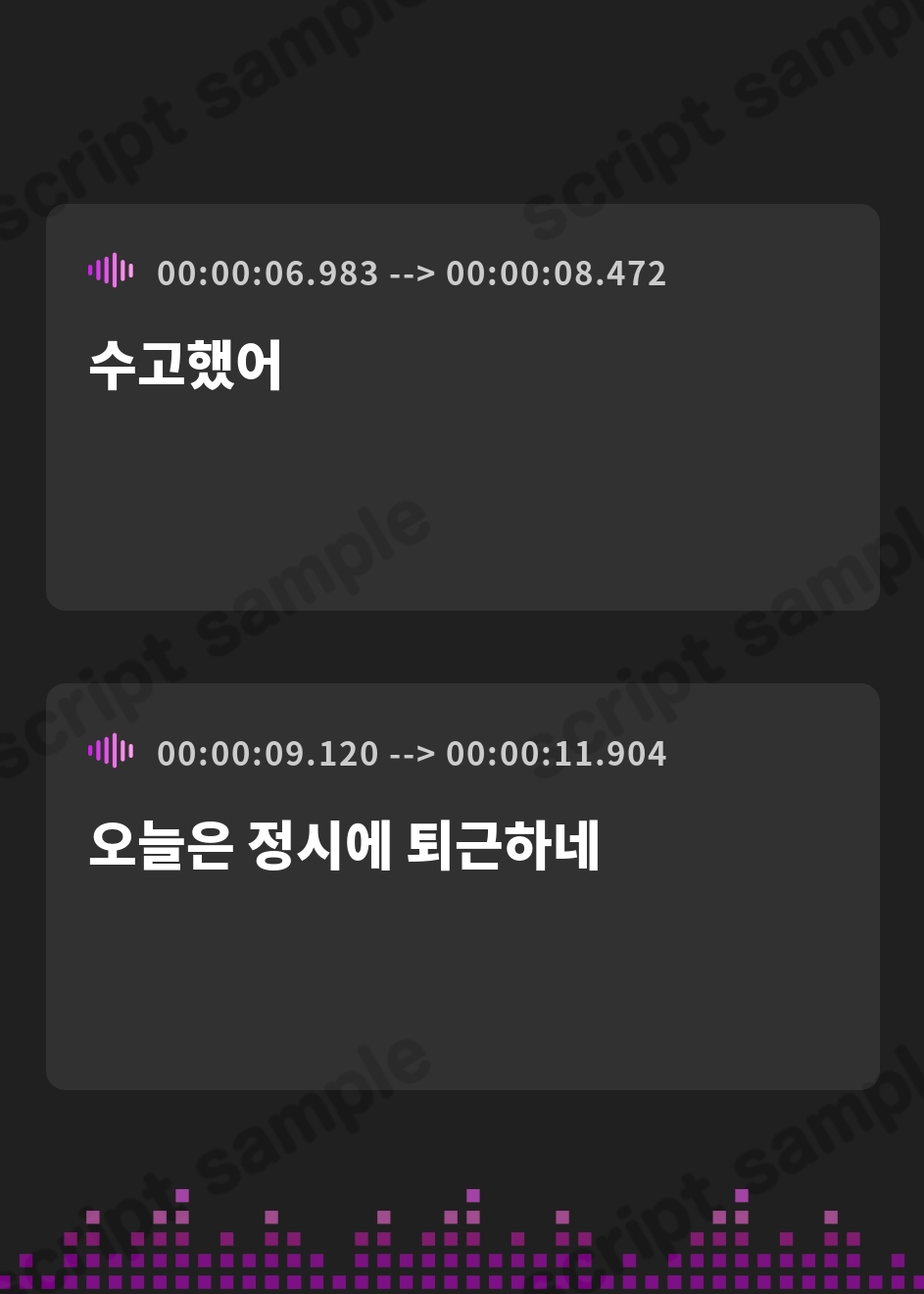 【韓国語版】【CV:薄井友里】愛の重いセンパイは今日もあなたを放っておけない【癒し課お姉さんズ】 – Preview 2