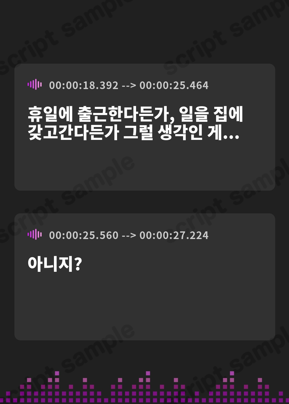 【韓国語版】【CV:薄井友里】愛の重いセンパイは今日もあなたを放っておけない【癒し課お姉さんズ】 – Preview 4