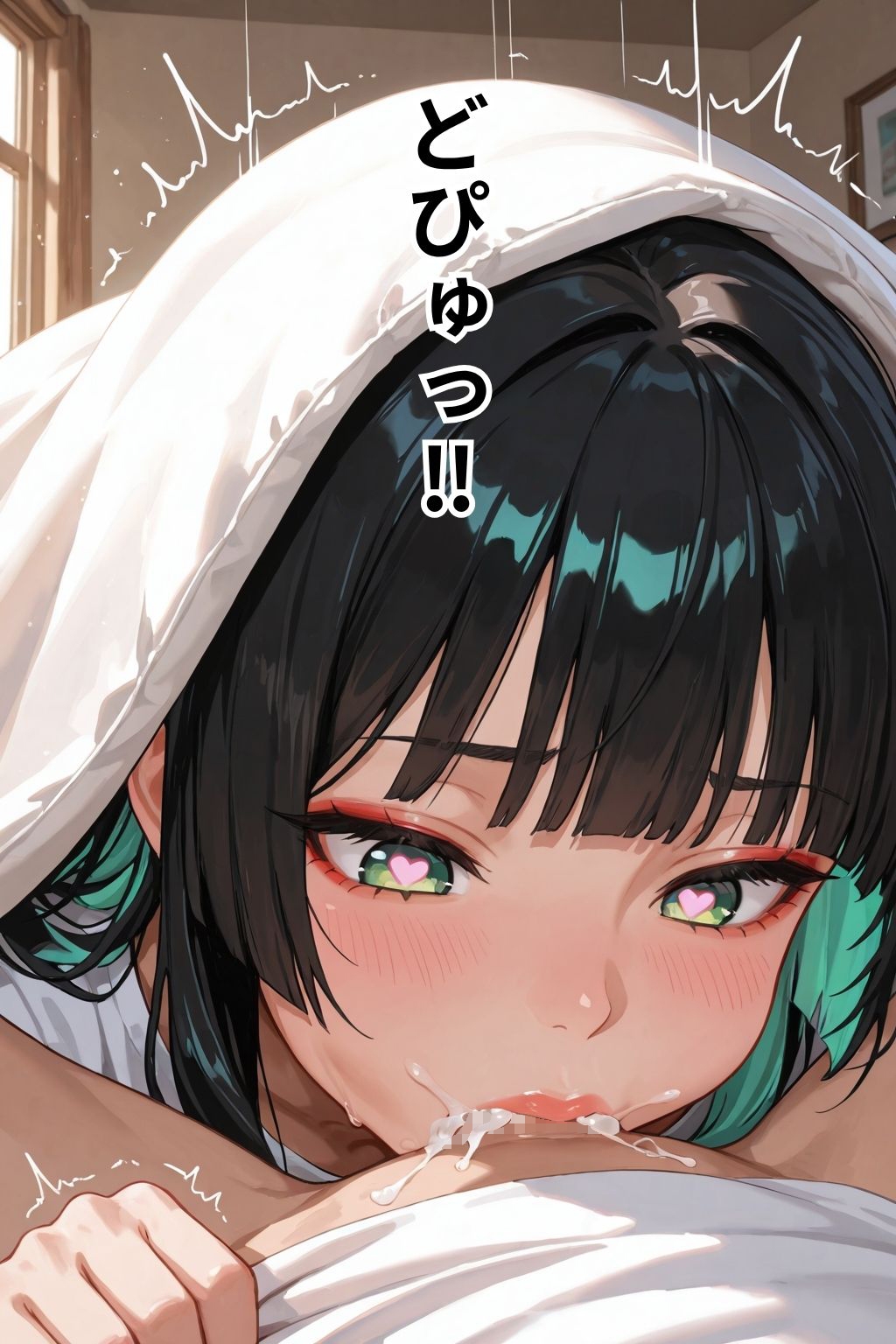 イラマワイフ2 - Irama Wife 2 Ultimate Mouth Service - 【220P・おまけ動画20本同梱】