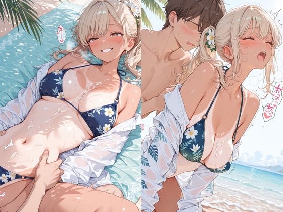 海辺の人妻