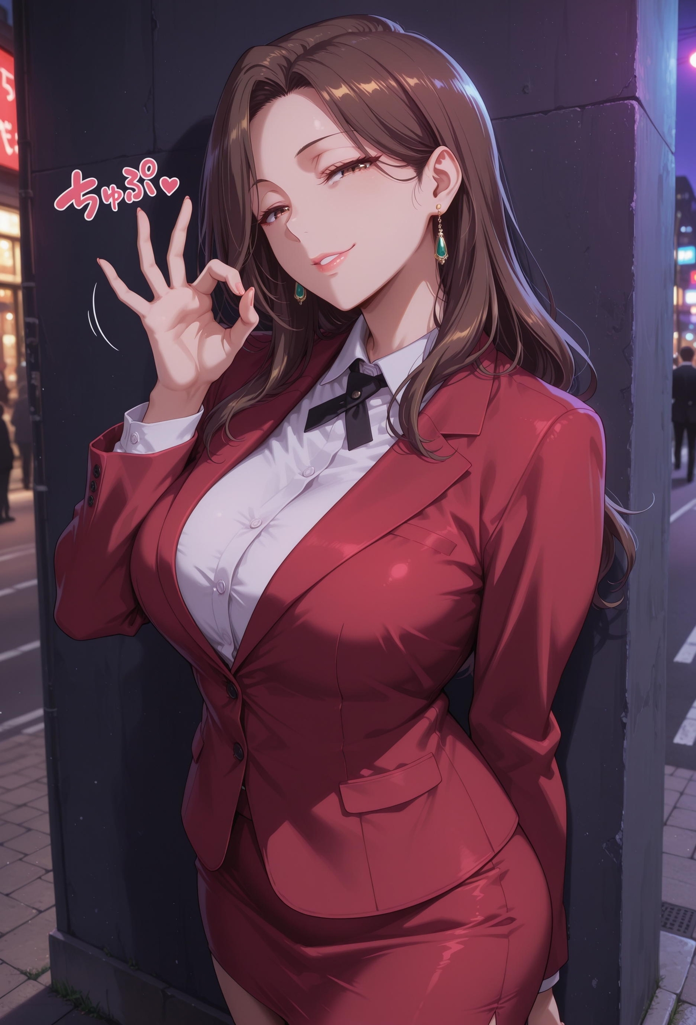 魅惑のお姉さん
